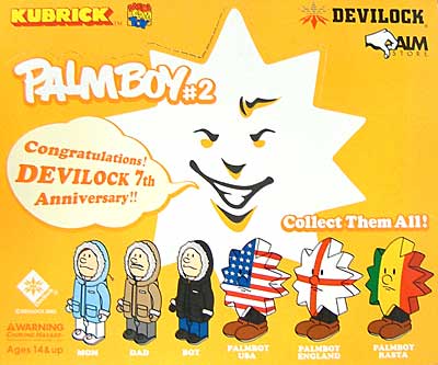 PALMBOY (SERIES2 MASS MARKET Ver.） (全6種セット） フィギュア (メディコム・トイ KUBRICK No.096) 商品画像