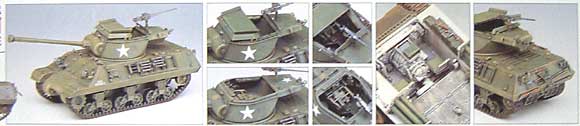 アメリカ 駆逐戦車 M-36 ジャクソン ガン・モーターキャリアー プラモデル (アカデミー 1/35 Armors No.1395) 商品画像_2
