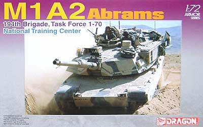 M1A2 エイブラムス アメリカ陸軍第194旅団 国立訓練センター プラモデル (ドラゴン 1/72 ARMOR PRO (アーマープロ) No.7216) 商品画像