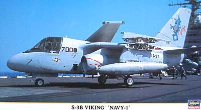 S-3B バイキング NAVY-1 プラモデル (ハセガワ 1/72 飛行機 限定生産 No.00668) 商品画像