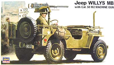 ジープ ウイリス MB 50口径 M2機関銃装備 プラモデル (ハセガワ 1/24 ミリタリービークルシリーズ No.MV002) 商品画像