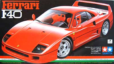 フェラーリ F40 プラモデル (タミヤ 1/24 スポーツカーシリーズ No.077) 商品画像