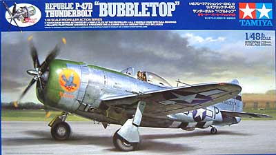 リパブリック P-47D サンダーボルト バブルトップ プラモデル (タミヤ 1/48 プロペラアクションシリーズ No.010) 商品画像