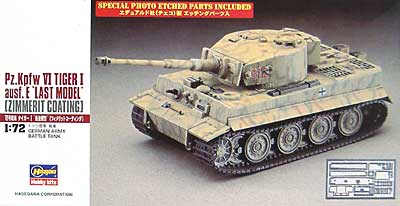 6号戦車 タイガー 1 最後期型 (ツィメリットコーティング） プラモデル (ハセガワ 1/72 AFV 限定生産 No.30026) 商品画像