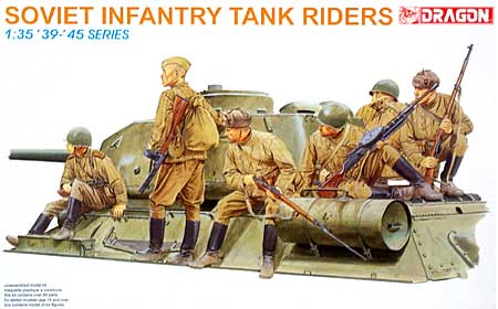 ソビエト戦車搭乗歩兵 プラモデル (ドラゴン 1/35 