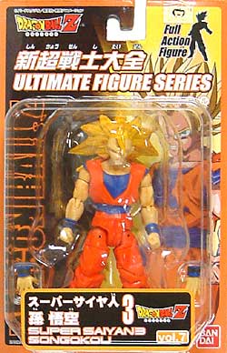 スーパーサイヤ人3　孫 悟空 フィギュア (バンダイ ドラゴンボールZ 超戦士大全 ULTIMATE FIGURE SERIES No.Vol.007) 商品画像