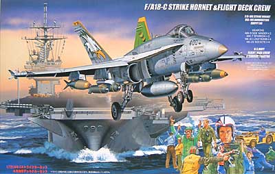 F/A-18C ホーネット & 米海軍デッキクルーセット プラモデル (フジミ 1/72 飛行機 （定番外） No.72513) 商品画像