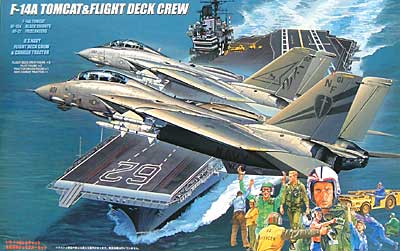 F-14A トムキャット & 米海軍デッキクルーセット プラモデル (フジミ 1/72 飛行機 （定番外） No.72154) 商品画像