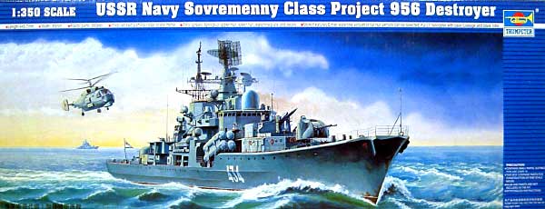 ソビエト海軍 ソブレメンヌイ級 駆逐艦 956 プラモデル (トランペッター 1/350 艦船シリーズ No.04514) 商品画像