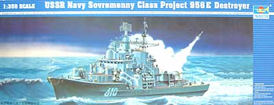ソビエト海軍 ソブレメンヌイ級 駆逐艦 956E プラモデル (トランペッター 1/350 艦船シリーズ No.04515) 商品画像