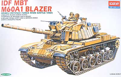 IDF M60A1 ブレイザー プラモデル (アカデミー 1/35 Armors No.1358) 商品画像