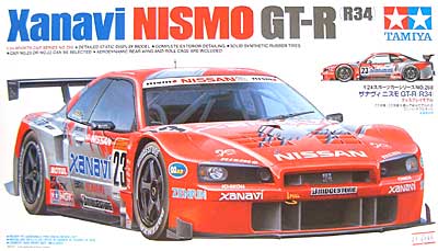 ザナビィ ニスモ GT-R (R34） プラモデル (タミヤ 1/24 スポーツカーシリーズ No.268) 商品画像