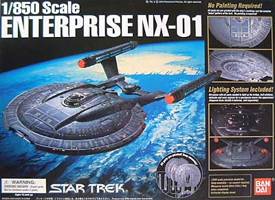 エンタープライズ NX-01 プラモデル (バンダイ スタートレック No.003) 商品画像