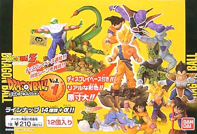 バンダイ ドラゴンボール コレクション Vol.1 ドラゴンボール