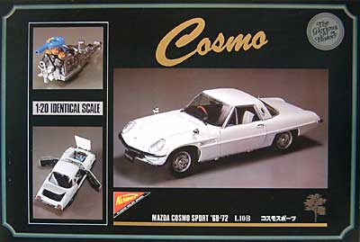 コスモ スポーツ (L10B） プラモデル (ニチモ 1/20 The Glorious Car History No.MC2092) 商品画像