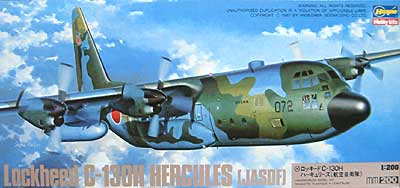 ロッキード C-130H ハーキュリーズ 航空自衛隊 プラモデル (ハセガワ 1/200 飛行機 MXシリーズ No.MM013) 商品画像
