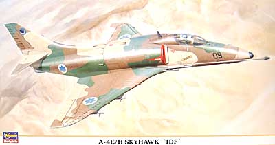 A-4E/H スカイホーク IDF プラモデル (ハセガワ 1/48 飛行機 限定生産 No.09522) 商品画像