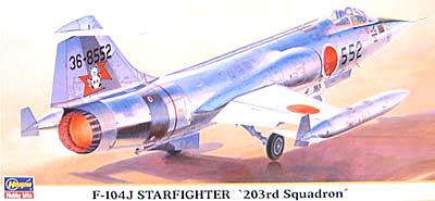 F-104J スターファイター 第203飛行隊 プラモデル (ハセガワ 1/72 飛行機 限定生産 No.00670) 商品画像