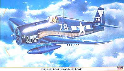 F6F-5 ヘルキャット 10000th ヘルキャット プラモデル (ハセガワ 1/32 飛行機 限定生産 No.08144) 商品画像