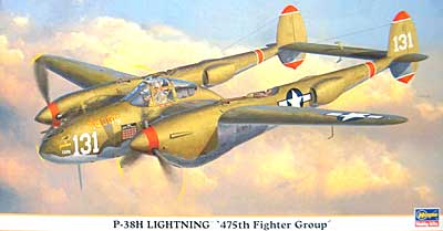P-38H ライトニング 第475戦闘航空群 プラモデル (ハセガワ 1/48 飛行機 限定生産 No.09523) 商品画像