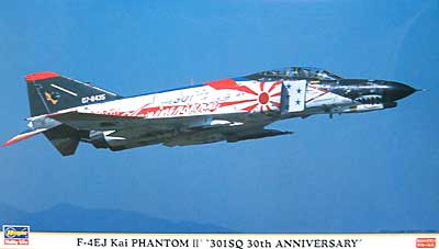 F-4EJ改 スーパーファントム 第301飛行隊 30ｔｈアニバーサリー プラモデル (ハセガワ 1/72 飛行機 限定生産 No.00693) 商品画像