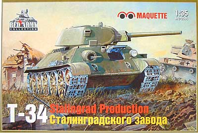 T-34 スターリングラード製造型 プラモデル (マケット 1/35 Militaly No.MQ-3504) 商品画像