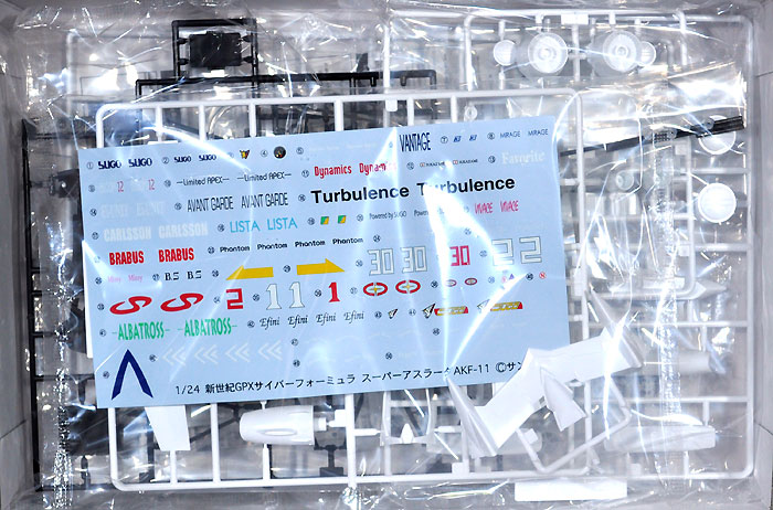 スーパーアスラーダ AKF-11(ダブルワン） クレア・フォートラン プラモデル (アオシマ 1/24 サイバーフォーミュラー No.005767) 商品画像_1