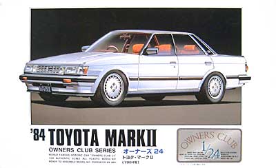 トヨタ マーク 2 (1984年） プラモデル (マイクロエース オーナーズ24 No.旧002) 商品画像
