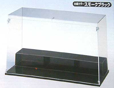 クリアー コレクション ケース LW400タイプ (スモークブラック） ディスプレイケース (エポック コレクションケース No.59-563) 商品画像