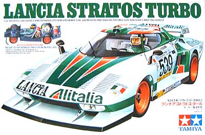 ランチア ストラトス ターボ プラモデル (タミヤ 1/24 スポーツカーシリーズ No.003) 商品画像