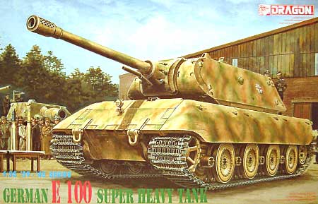E-100 超重戦車 プラモデル (ドラゴン 1/35 
