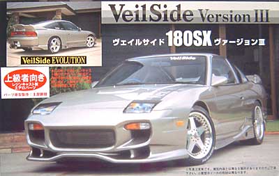 ヴェイルサイド 180SX ヴァージョンIII (レジンキャスト製エアロパーツ付） プラモデル (フジミ 1/24 カーモデル（定番外・限定品など） No.18640) 商品画像