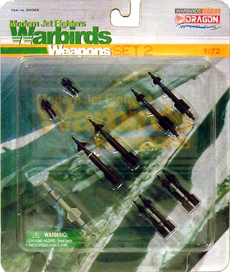 ウォーバーズ ウェポン SET 2 完成品 (ドラゴン ウォーバーズ シリーズ No.50066) 商品画像