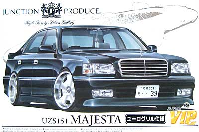 ジャンクション 15 マジェスタ ユーログリル仕様 (UZS151） プラモデル (アオシマ 1/24 スーパー VIP カー No.SP070) 商品画像