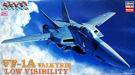 VF-1A バルキリー ロービジリティ プラモデル (ハセガワ マクロスシリーズ No.65769) 商品画像