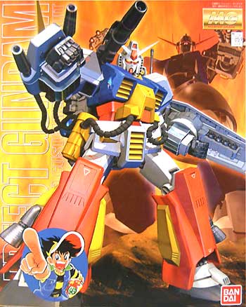 パーフェクトガンダム プラモデル (バンダイ MG （マスターグレード） No.0122719) 商品画像