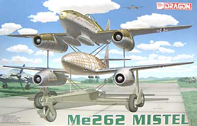 Me262 ミステル プラモデル (ドラゴン 1/48 Master Series No.5541) 商品画像