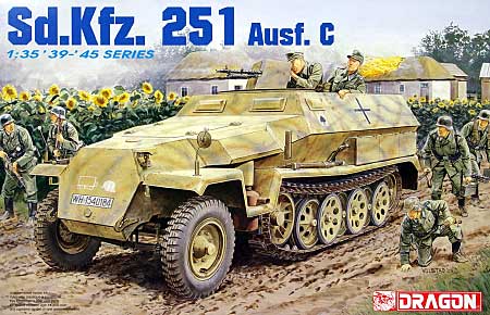 Sd.Kfz.251 Ausf.C 装甲兵員輸送車 プラモデル (ドラゴン 1/35 