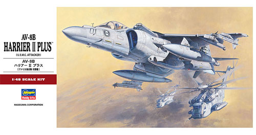 AV-8B ハリアー 2 プラス プラモデル (ハセガワ 1/48 飛行機 PTシリーズ No.PT028) 商品画像