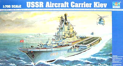 ソビエト海軍 空母 キエフ プラモデル (トランペッター 1/700 艦船シリーズ No.05704) 商品画像