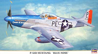 P-51D ムスタング ブルーノーズ プラモデル (ハセガワ 1/48 飛行機 限定生産 No.09527) 商品画像