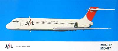 日本航空 MD-87 プラモデル (ハセガワ 1/200 飛行機 限定生産 No.10650) 商品画像