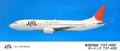 ボーイング737-400 JAL エクスプレス プラモデル (ハセガワ 1/200 飛行機 限定生産 No.10649) 商品画像