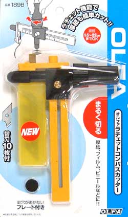 ラチェット コンパスカッター カッター (オルファ カッターナイフ No.189B) 商品画像