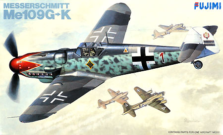 フジミ メッサーシュミット Me109G-K 1/48 AIR CRAFT（シリーズP） P