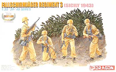 ドイツ第3降下猟兵連隊 (シシリー1943） プラモデル (ドラゴン 1/35 