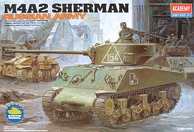 M4A2 シャーマン ロシアン・アーミー プラモデル (アカデミー 1/35 Armors No.13010) 商品画像