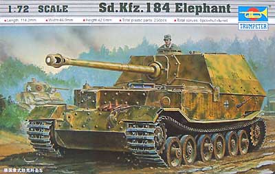 ドイツ駆逐戦車 Sd.Kfz.184 エレファント プラモデル (トランペッター 1/72　ミニＡＦＶシリーズ No.07204) 商品画像