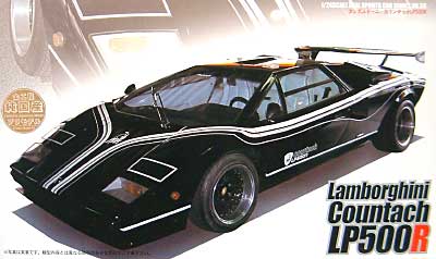 ランボルギーニ カウンタック LP500R プラモデル (フジミ 1/24 リアルスポーツカー シリーズ No.039) 商品画像