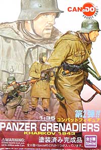 ドイツ国防軍歩兵(1941 バルバロッサ）&ドイツ装甲擲弾兵(1943 ハリコフ） 完成品 (童友社/ドラゴン 1/35 コンバットフィギュア No.002) 商品画像_1